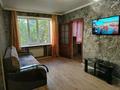 3-комнатная квартира · 43 м² · 1/2 этаж, мкр Жилгородок, Касиподак — Маресьева за 130 000 ₸ в Актобе