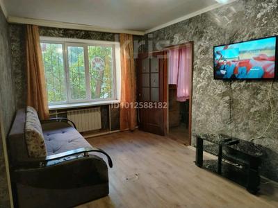 3-комнатная квартира · 43 м² · 1/2 этаж, мкр Жилгородок, Касиподак — Маресьева за 130 000 ₸ в Актобе