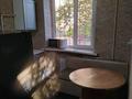 3-комнатная квартира · 43 м² · 1/2 этаж, мкр Жилгородок, Касиподак — Маресьева за 130 000 ₸ в Актобе — фото 7