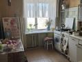 3-комнатная квартира · 65.6 м² · 7/9 этаж, Сатпаева 38 за 20.5 млн ₸ в Петропавловске