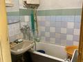 3-комнатная квартира · 65.6 м² · 7/9 этаж, Сатпаева 38 за 20.5 млн ₸ в Петропавловске — фото 5