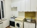 1-бөлмелі пәтер · 32 м² · 4/5 қабат, мкр Алмагуль 13, бағасы: 180 000 ₸ в Алматы, Бостандыкский р-н