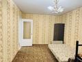 1-бөлмелі пәтер · 32 м² · 4/5 қабат, мкр Алмагуль 13, бағасы: 180 000 ₸ в Алматы, Бостандыкский р-н — фото 3