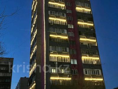 Пәтерлер в Абай обл.: 2-бөлмелі пәтер · 56.3 м² · 16/17 қабат, Валиханова 157, бағасы: 20 млн 〒 2-бөлмелі пәтер · 56.3 м² · 16/17 қабат, Валиханова 157, бағасы: 20 млн 〒 в Семее