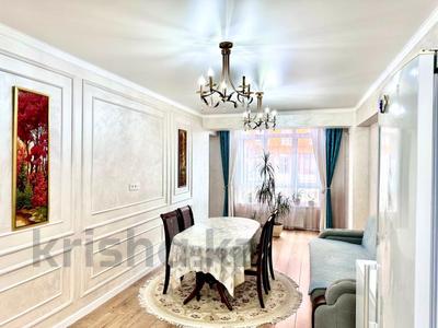 3-комнатная квартира · 82 м² · 1/9 этаж, Халлиулина — ЛУЧШЕЕ ПРЕДЛОЖЕНИЕ !!!! за 65 млн ₸ в Алматы, Медеуский р-н