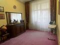 Отдельный дом · 10 комнат · 225 м² · 6 сот., 8 марта — Пересечение Абая 8 марта за 150 млн ₸ в Уральске — фото 17