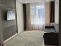 1-бөлмелі пәтер · 38 м² · 14/17 қабат, Калдаякова 59а, бағасы: 25 млн ₸ в Астане, Сарайшык р-н
