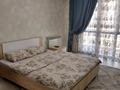 1-бөлмелі пәтер · 37 м² · 8/10 қабат, 18-й микрорайон 78а — Еримбетова, бағасы: 22.5 млн ₸ в Шымкенте, Енбекшинский р-н — фото 4
