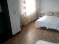 1-бөлмелі пәтер · 35 м² · 3/5 қабат, мкр Новый Город, Нуркена — Гоголя нуркена, бағасы: 150 000 ₸ в Караганде, Казыбек би р-н — фото 5