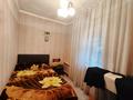 Жеке үй · 4 бөлме · 96.1 м² · 5.4 жүзд., Смоленская 17 — ГОРЯЧАЯ ЦЕНА!!! небольшой торг, бағасы: 25 млн ₸ в Павлодаре — фото 9