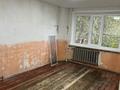 Свободное назначение, офисы • 51 м² за 10.5 млн 〒 в Шахтинске — фото 3