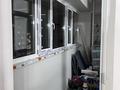 2-бөлмелі пәтер · 61.9 м² · 6/9 қабат, мкр Шугыла 340/4 — ЦОН Наурызбайский район, бағасы: 40.5 млн ₸ в Алматы, Наурызбайский р-н — фото 15