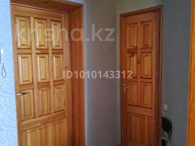 2-бөлмелі пәтер · 53 м² · 2/7 қабат, Протозанова 123, бағасы: 30 млн ₸ в Усть-Каменогорске