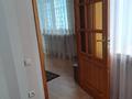 2-бөлмелі пәтер · 53 м² · 2/7 қабат, Протозанова 123, бағасы: 30 млн ₸ в Усть-Каменогорске — фото 11