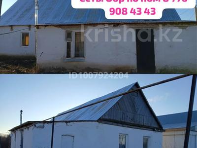 Отдельный дом · 3 комнаты · 87 м² · 12 сот., Село Пойма, Шапағат 17 за 9 млн 〒 в Теректы