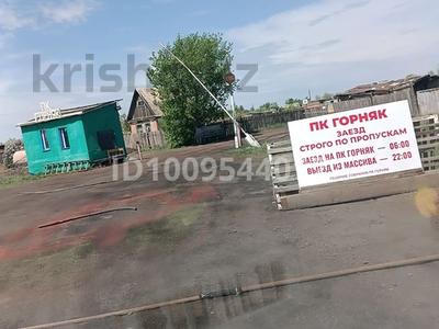 Жеке үй · 3 бөлме · 65 м² · 16 жүзд., Малиновая, бағасы: ~ 1.4 млн ₸ в Сарани
