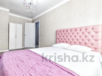 3-комнатная квартира · 85 м² · 6/12 этаж, мкр Нурсат, Аргынбекова 29/4 к2 — Шаяхметов за 25 000 ₸ в Шымкенте, Каратауский р-н