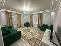 2-комнатная квартира · 85 м² · 7/12 этаж, мкр Нурсат, Аргынбекова 29/4 к2 — Шаяхметов за 270 000 ₸ в Шымкенте, Каратауский р-н — фото 6