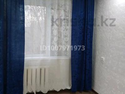 1-комнатная квартира · 32 м² · 1/5 этаж, 4 микр 9 — 4 микр за 3 млн 〒 в Житикаре