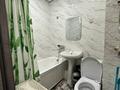 2-комнатная квартира · 42 м² · 1/4 этаж, улица Маметовой 72/1 — Наурызбай батыра за 38 млн ₸ в Алматы, Алмалинский р-н — фото 11