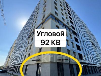 Свободное назначение, офисы, магазины и бутики, общепит, салоны красоты, фитнес и спорт, медцентры и аптеки, образование, развлечения, конференц-залы, кабинеты и рабочие места, студии · 92.3 м² за ~ 1.1 млн ₸ в Алматы, Алатауский р-н