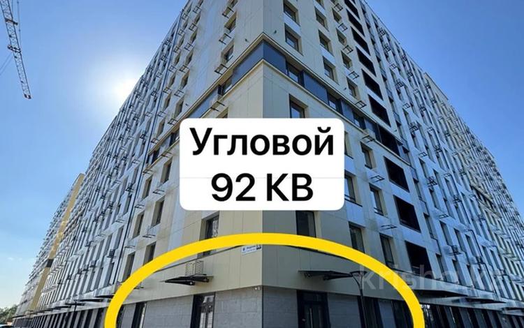 Свободное назначение, офисы, магазины и бутики, общепит, салоны красоты, фитнес и спорт, медцентры и аптеки, образование, развлечения, конференц-залы, кабинеты и рабочие места, студии · 92.3 м² за ~ 1.1 млн ₸ в Алматы, Алатауский р-н — фото 2