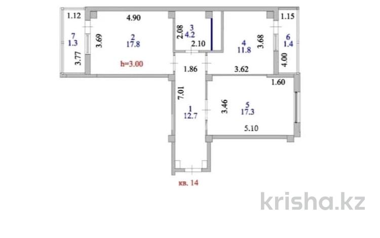 2-комнатная квартира · 67 м² · 4/12 этаж, Максут Нарикбаев 6а за 39 млн ₸ в Астане, Нура р-н — фото 2