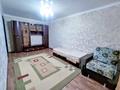 2-комнатная квартира, 44 м², 3/5 этаж, Богенбай батыра за 28.5 млн 〒 в Алматы, Алмалинский р-н — фото 2