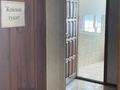 Еркін · 2790 м², бағасы: 420 млн ₸ в Кокшетау — фото 4