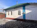 Отдельный дом • 3 комнаты • 60 м² • 6.7 сот., Фурманова 8 за ~ 21 млн 〒 в Талгаре — фото 16