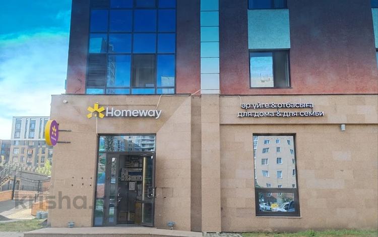 Свободное назначение · 140 м² за 1.1 млн ₸ в Астане — фото 2