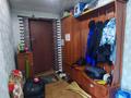 2-бөлмелі пәтер · 47.8 м² · 1/5 қабат, Майкудук, Майкудук, Бабушкина 2 — Напротив супермаркет Универсам, бағасы: 20 млн ₸ в Караганде, Алихана Бокейханова р-н — фото 5