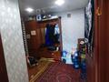 2-бөлмелі пәтер · 47.8 м² · 1/5 қабат, Майкудук, Майкудук, Бабушкина 2 — Напротив супермаркет Универсам, бағасы: 20 млн ₸ в Караганде, Алихана Бокейханова р-н — фото 6