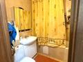 4-бөлмелі пәтер · 106 м² · 8/9 қабат, Сауран 9, 9а, 9Б — пересечение Сауран и Жанибек Керей, бағасы: 58 млн ₸ в Астане, Есильский р-н — фото 8