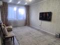 3-комнатная квартира · 64.2 м² · 8/10 этаж, Естая 134 за 32.5 млн ₸ в Павлодаре — фото 2