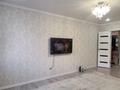 3-комнатная квартира · 64.2 м² · 8/10 этаж, Естая 134 за 32.5 млн ₸ в Павлодаре — фото 3