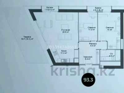 3-бөлмелі пәтер · 93.3 м² · 4/16 қабат, Райымбека — Суюнбая, бағасы: 68 млн ₸ в Алматы, Жетысуский р-н