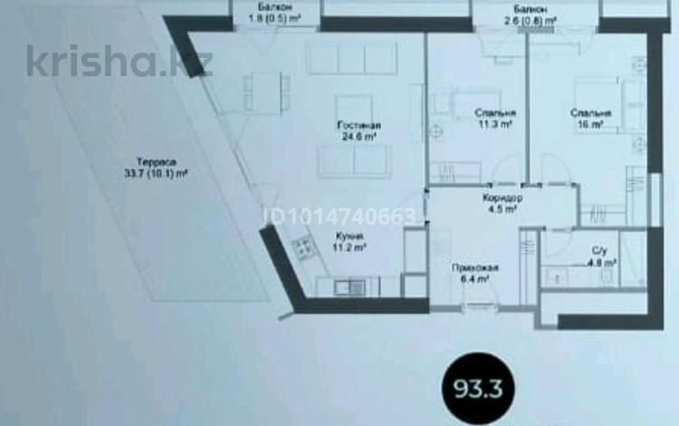 3-бөлмелі пәтер · 93.3 м² · 4/16 қабат, Райымбека — Суюнбая, бағасы: 68 млн ₸ в Алматы, Жетысуский р-н — фото 2