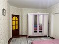 2-комнатная квартира · 70 м² · 3/9 этаж, Сары Арка 40 за 290 000 ₸ в Атырау — фото 30