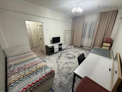 1-комнатная квартира · 36 м² · 1/5 этаж, Жандосова 21 — Жаркова за 33 млн ₸ в Алматы, Бостандыкский р-н