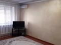 1-комнатная квартира · 36 м² · 4/5 этаж, Жибек жолы 39/6 за 36 млн ₸ в Алматы, Медеуский р-н — фото 5