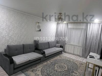 Часть дома · 4 комнаты · 143 м² · 10.8 сот., Барак Батыр 278 — На против мечит за 7.5 млн ₸ в 