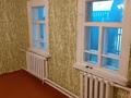 Отдельный дом • 3 комнаты • 50 м² • 5 сот., Рижская 26-2 — Геринга за 9 млн 〒 в Павлодаре