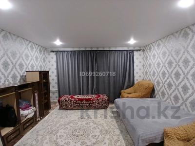 Пәтерлер в Абай обл.: 2-бөлмелі пәтер · 54.5 м² · 5/5 қабат, Юность 45, бағасы: 14.8 млн 〒 2-бөлмелі пәтер · 54.5 м² · 5/5 қабат, Юность 45, бағасы: 14.8 млн 〒 в Семее