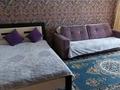 1-комнатная квартира · 33 м² · 5/9 этаж, 4мкр и 5мкр 3ди 10д за 9 000 ₸ в Аксае — фото 8