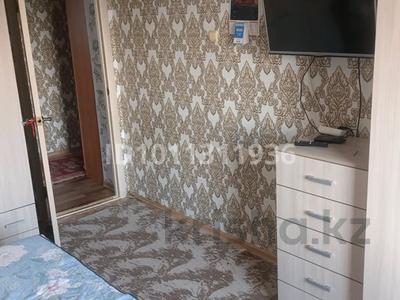 2-бөлмелі пәтер · 52 м² · 5/5 қабат, Юбилейный, бағасы: 15 млн ₸ в Кокшетау