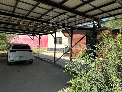Офисы · 250 м² за 1.3 млн ₸ в Алматы, Медеуский р-н