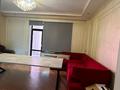 Офисы · 250 м² за 1.3 млн ₸ в Алматы, Медеуский р-н — фото 13