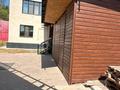 Офисы · 250 м² за 1.3 млн ₸ в Алматы, Медеуский р-н — фото 25