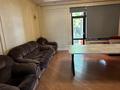 Офисы · 250 м² за 1.3 млн ₸ в Алматы, Медеуский р-н — фото 6